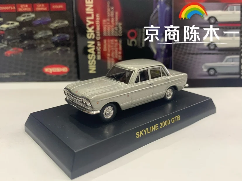 

Коллекция игрушечных моделей автомобилей KYOSHO 1/64 NISSAN Skyline 2000 GTB из литого сплава