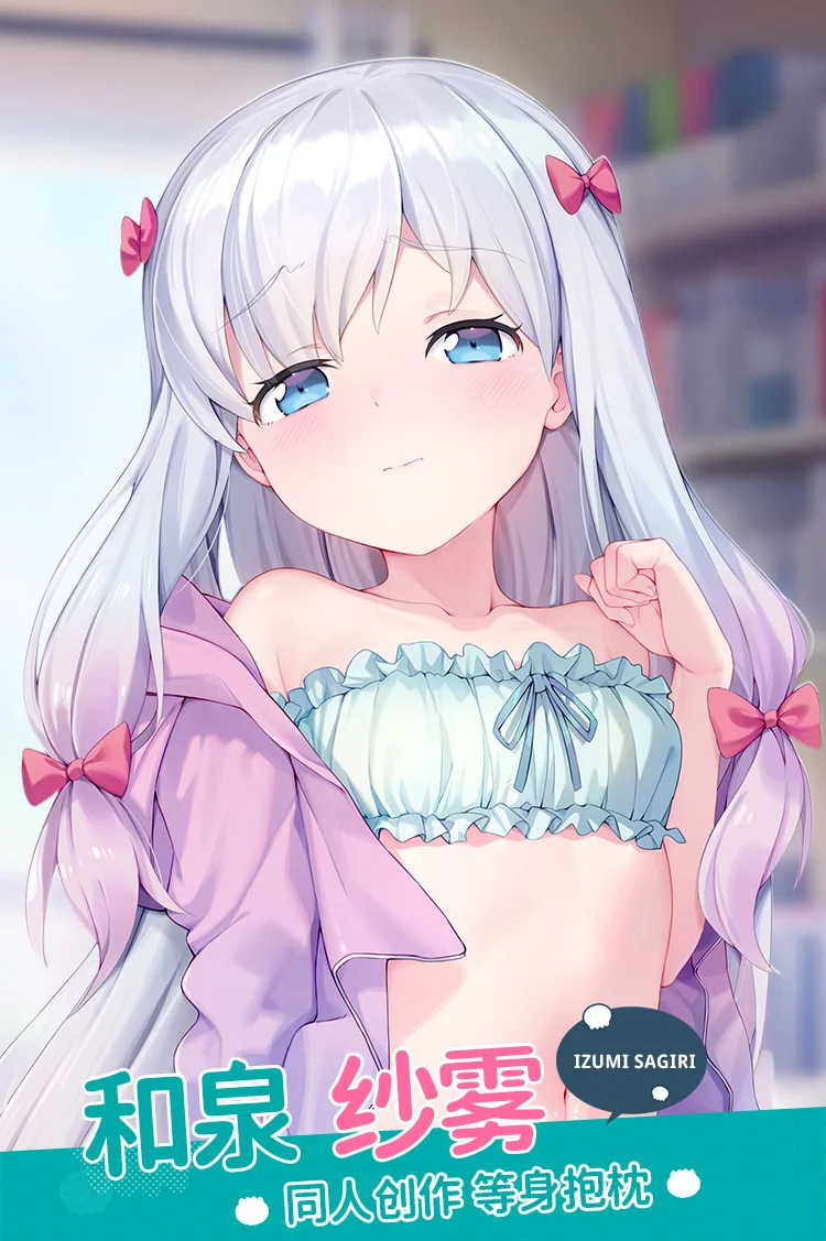 2023 Izumi Sagiri Eromanga Sensei Cosplay New Anime Dakimakura Hugging Body Pillow Case Otaku Pillow Long Cushion Cover
2023 Izumi Sagiri Eromanga Sensei Cosplay New Anime Dakimakura Hugging Body Pillow Case Otaku Pillow Long Cushion Cover