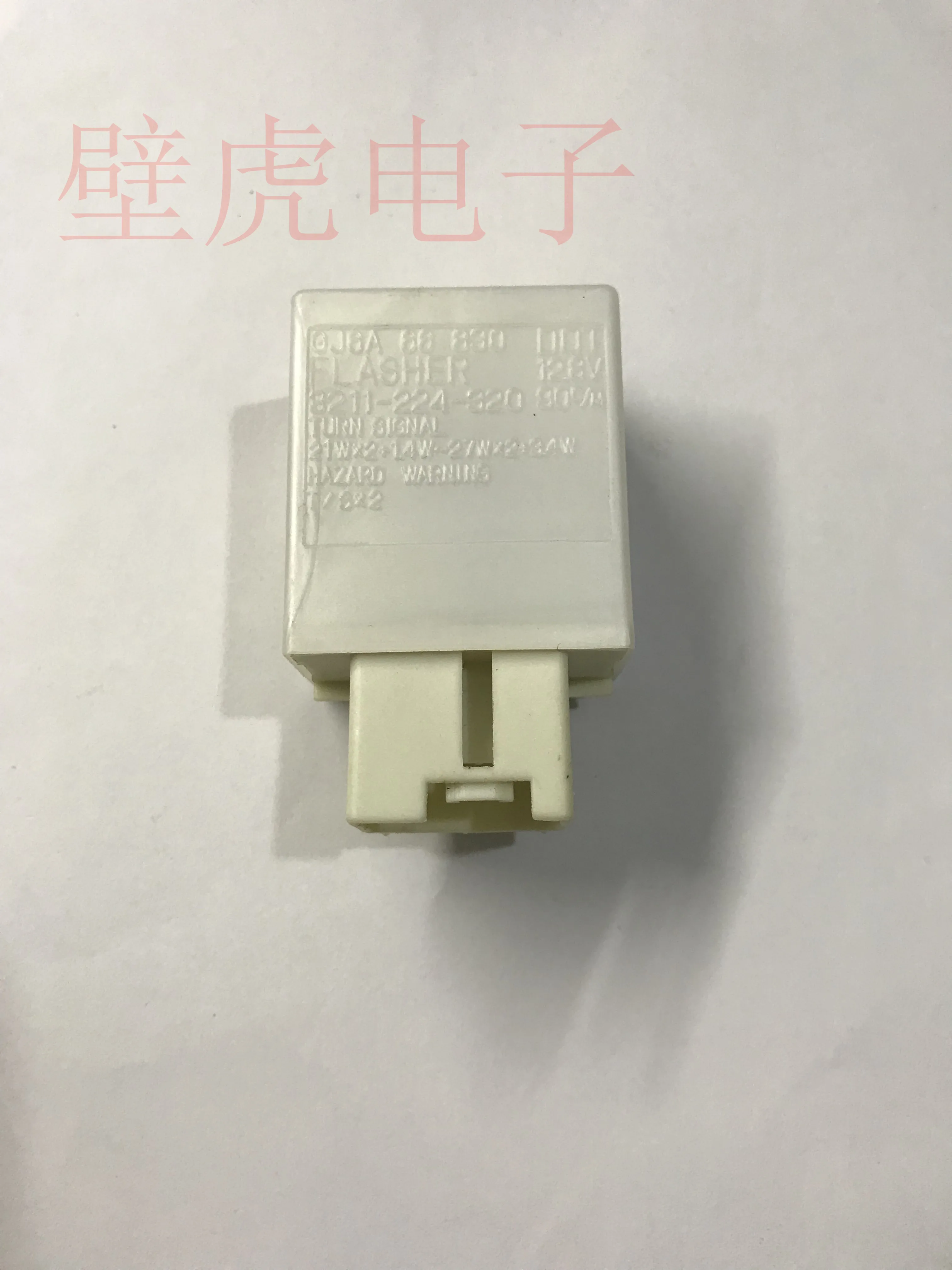 1 шт. Gj6a 66 830 автомобильный поворотный фонарь для besturn B50 Mazda 3 6 3211-224-320
1 шт. Gj6a 66 830 автомобильный поворотный фонарь для besturn B50 Mazda 3 6 3211-224-320