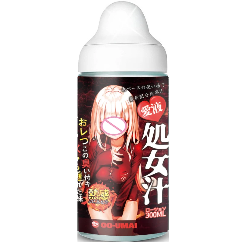 

Adult supplies Japan Oo-Umai water-soluble human lubricant couples sex lubricating oil refreshing disposable lubricating fluid