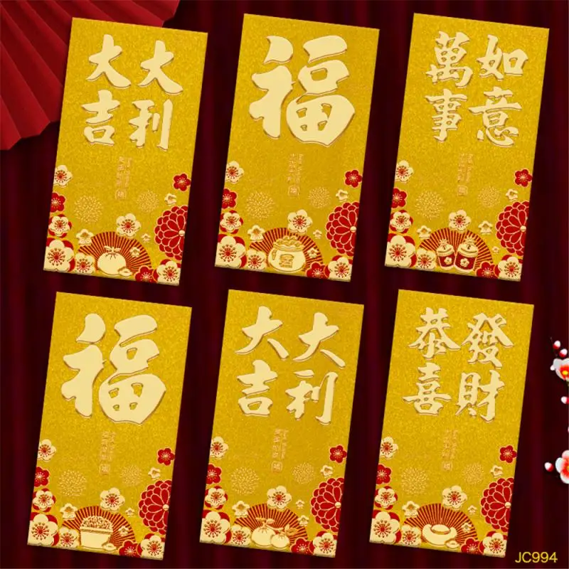 

Блестящий красный конверт для празднования Нового года, Высококачественная Новогодняя сумка, матовый плотный и прочный праздничный товар, красная сумка-конверт