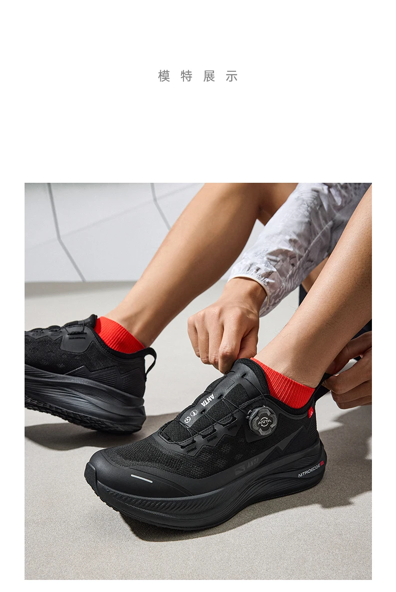 Excelencia ANTA | Zapatos para correr con perilla amortiguadora y soporte antideslizante, nuevos zapatos para correr de primavera para hombre 112515502 S00586e96be7f40c6b937c04e7e8bac16z