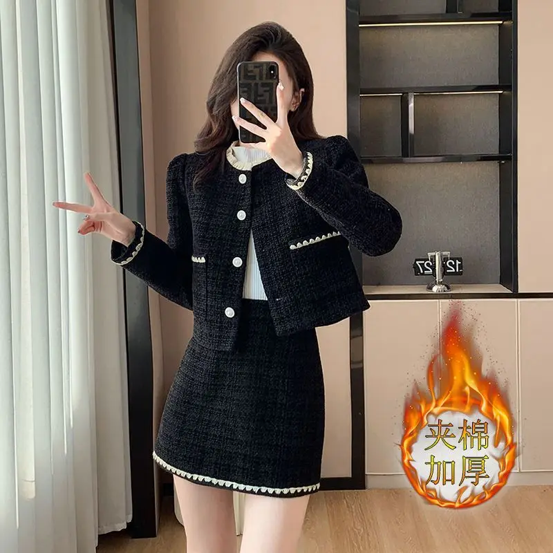 New Year Stylish Black Short Cardigan for Women Chic Little Black Style Autumn-Winter High-waisted Hip-hugging Thick Half-skirt
New Year Stylish Black Short Cardigan for Women Chic Little Black Style Autumn-Winter High-waisted Hip-hugging Thick Half-skirt