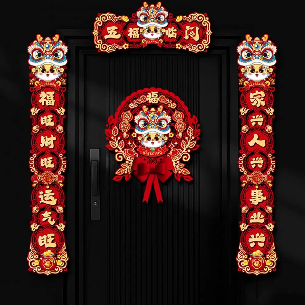 

Праздничное украшение для двери, яркие магнитные пары с изображением дракона, праздничные весенние украшения, китайские новогодние украшения