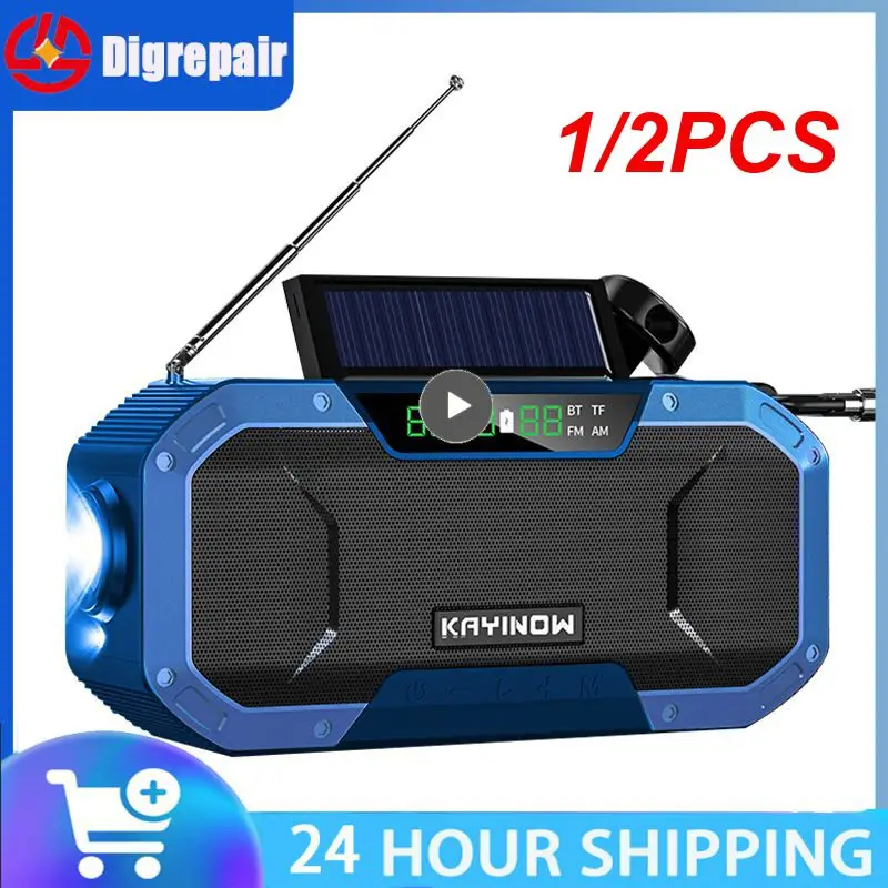 

1/2PCS Solar-Powered Portable AM/FM Radio with 5000mAh Power Bank Hand-Crank LED Light Compass Emergency Camping and