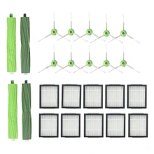 Main Brush Replacement Kit for IRobot Roomba I Series I7 I7+ I3 I4 I8 E5 E6 J7 J7+ Plus Robotics Vacuum Cleaner
Main Brush Replacement Kit for IRobot Roomba I Series I7 I7+ I3 I4 I8 E5 E6 J7 J7+ Plus Robotics Vacuum Cleaner