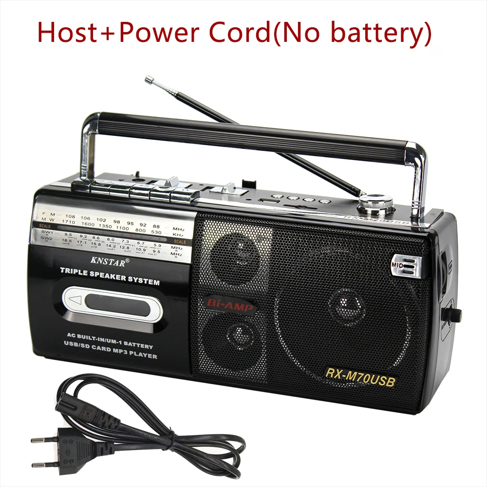 Generic 28W Power 220V Retro Tape Recorder Cassette Player Outdoor Speaker AM FM SW 4 Bands DSP