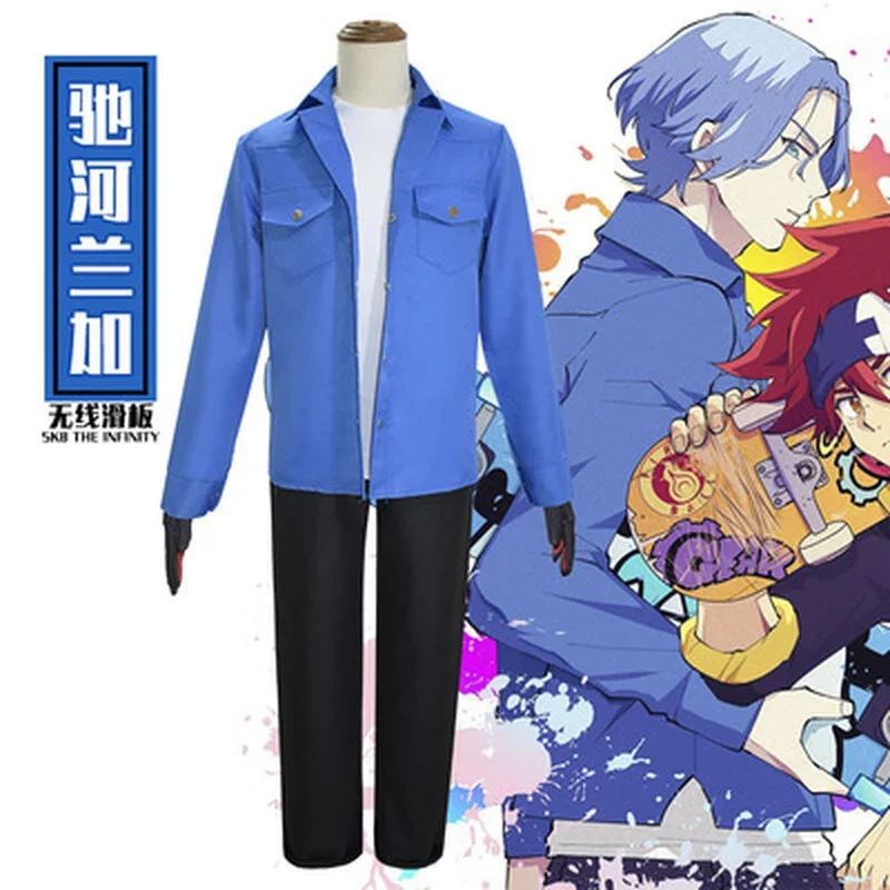 

Anime SK8 The Infinity Langa Hasegawa Cosplay Costume Skating Street Wear Tee Jacket Pants