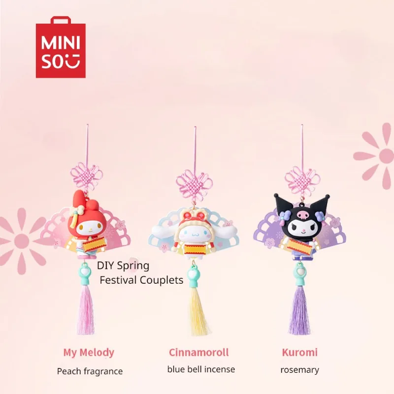Подвеска MINISO Sanrio Kawaii, китайский узел, благословение, цветок, серия веера, благословение для помещений, искусственный аромат, украшение ручной работы, сделай сам
Подвеска MINISO Sanrio Kawaii, китайский узел, благословение, цветок, серия веера, благословение для помещений, искусственный аромат, украшение ручной работы, сделай сам