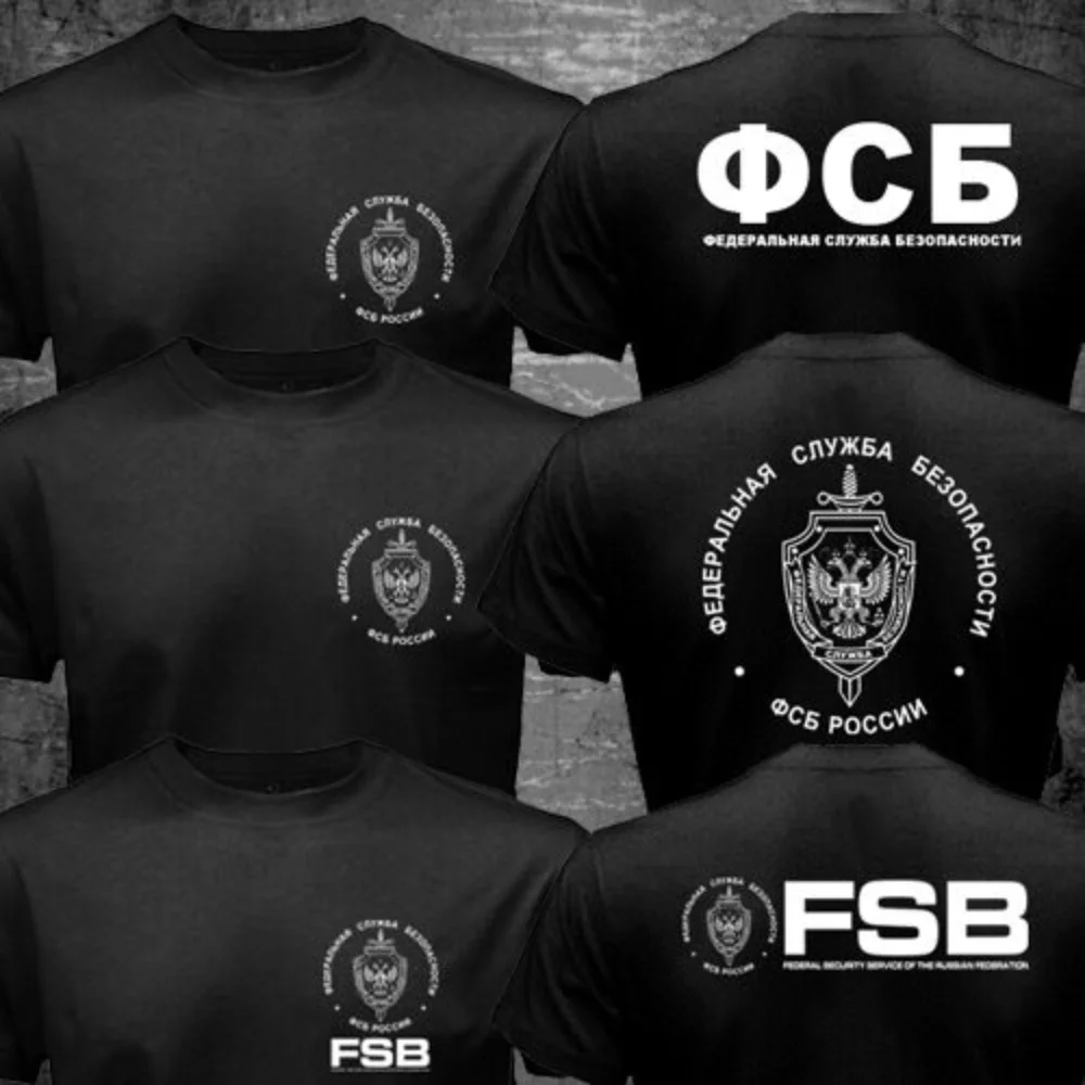 Russian Eagle KGB FSB Spetsnaz Counter Terrorist Special Forces Men T-shirt Short Sleeve Casual Cotton O-Neck Summer Shirt
Russian Eagle KGB FSB Spetsnaz Counter Terrorist Special Forces Men T-shirt Short Sleeve Casual Cotton O-Neck Summer Shirt