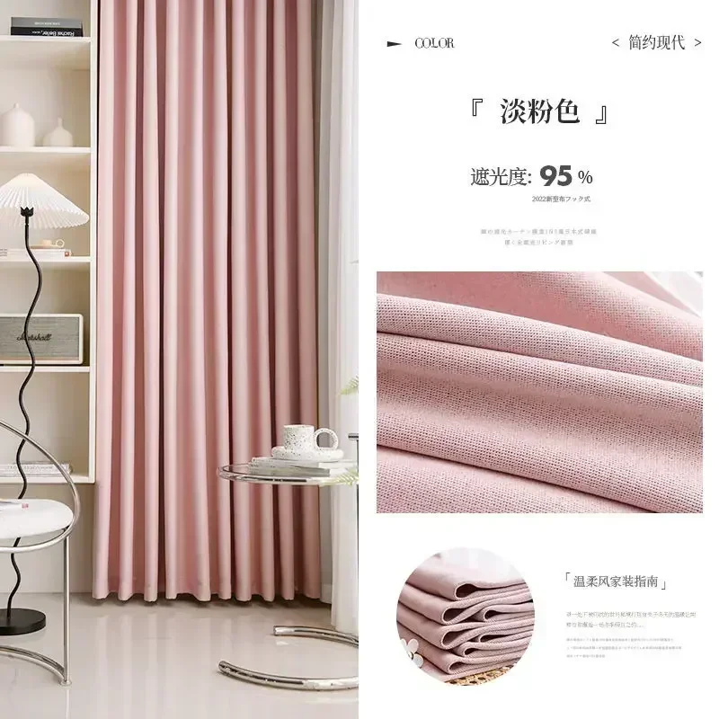 21247-STB-oscuranti ricamate атмосферные праздничные европейские китайские тенты для окна студийной камеры для сна
21247-STB-oscuranti ricamate атмосферные праздничные европейские китайские тенты для окна студийной камеры для сна