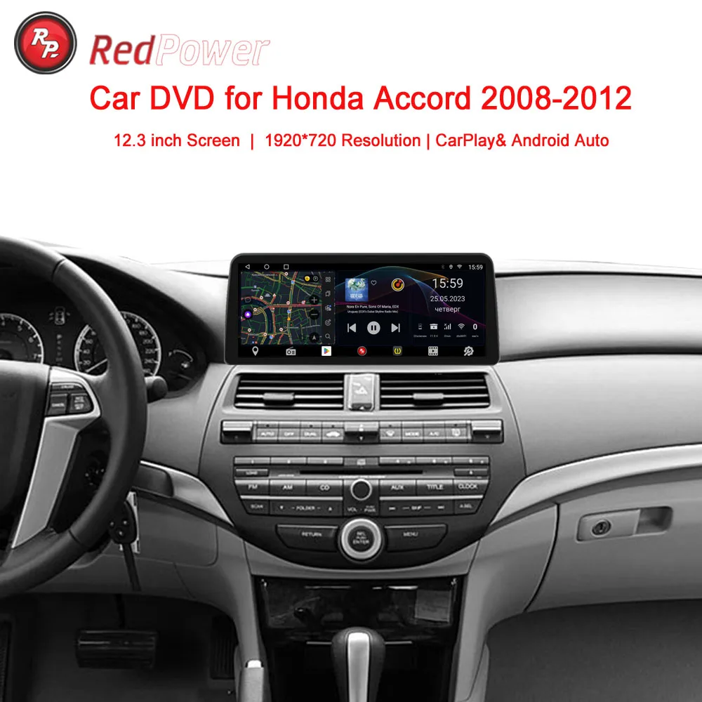 12.3 inch redpower car radio for Honda Accord 2008-2012car DSP Android 10,0 CarPlay audio
12.3 inch redpower car radio for Honda Accord 2008-2012car DSP Android 10,0 CarPlay audio