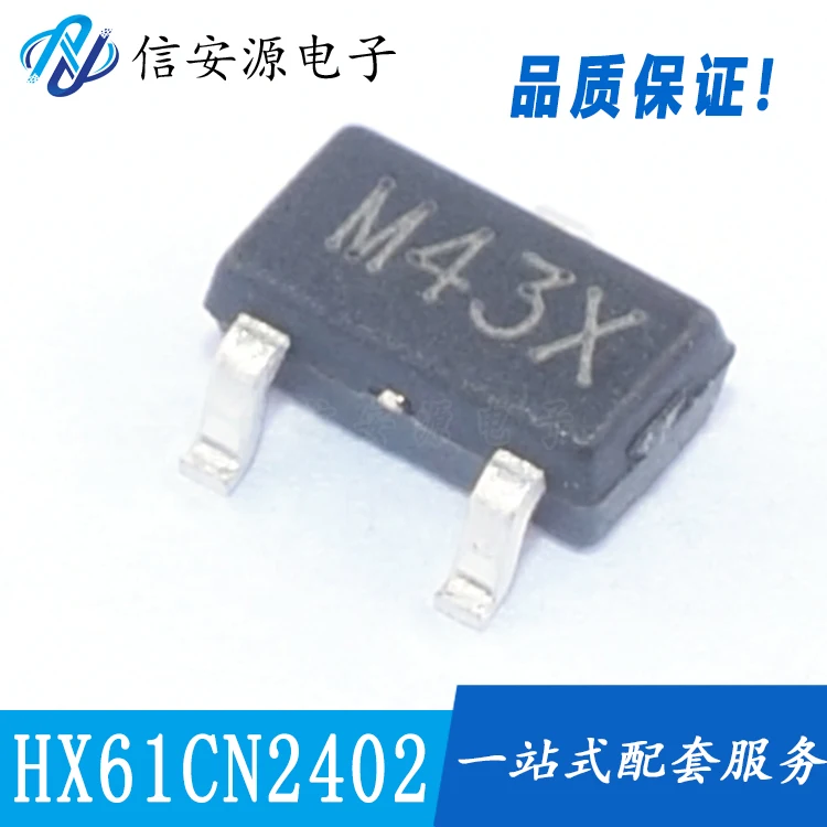 50 шт., 100% оригинальный новый N-канальный открытый слив HX61CN2402MR вместо XC61CN2402MR, с низким энергопотреблением
50 шт., 100% оригинальный новый N-канальный открытый слив HX61CN2402MR вместо XC61CN2402MR, с низким энергопотреблением