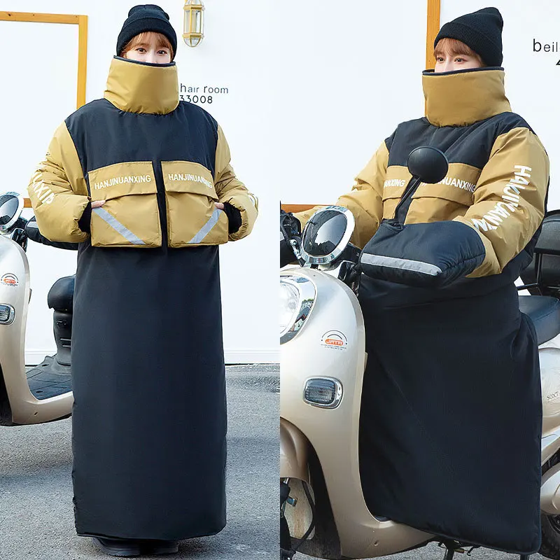 Winter Electric Car Motor One-piece Suit Warm Plush Riding Windshield Quilts Cycling Suit Knight Racing Moto Riding Clothes
Winter Electric Car Motor One-piece Suit Warm Plush Riding Windshield Quilts Cycling Suit Knight Racing Moto Riding Clothes