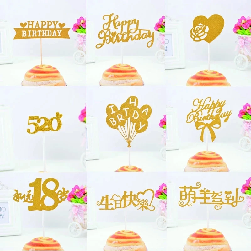 10Pcs Multiple Glitter Happy Birthday Letter Cake Topper Sparkle Paper Cupcake Flag For Kids Party Baby Shower Dessert Decor 
10Pcs Multiple Glitter Happy Birthday Letter Cake Topper Sparkle Paper Cupcake Flag For Kids Party Baby Shower Dessert Decor