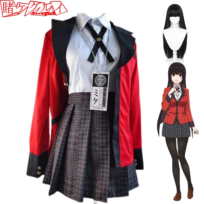 

Anime Kakegurui Jabami Yumeko Cosplay Costume Sayaka Compulsive Gambler School Girl JK Skirt Uniform Full Set Halloween Costume