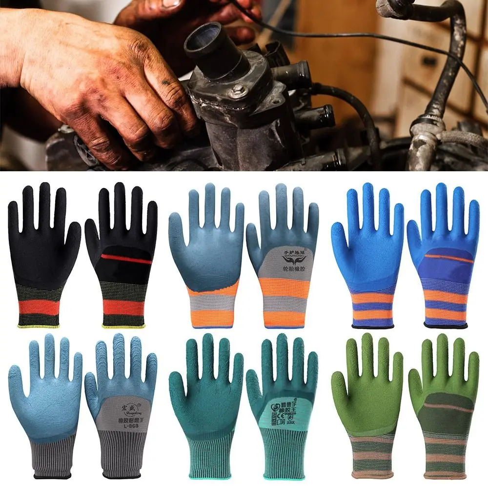 

Dacron Rubber Coating Work Gloves Tool 13 Needles Knitting Dipped Work Gloves Multicolor Elastic Elastic Mittens Workshop