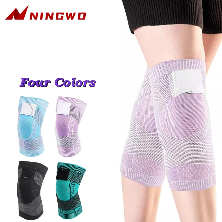 2 PCS Compression Knee Pads Support Sleeve Protector Elastic Knee Braces For Arthritis Joint Support Spring Support Running
2 PCS Compression Knee Pads Support Sleeve Protector Elastic Knee Braces For Arthritis Joint Support Spring Support Running