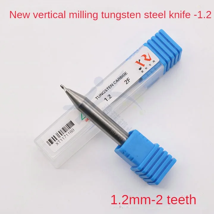 Xinrui fine tungsten carbide end mill 1.2 MM 2 key machine bit tooth multifunctional vertical key slot milling cutter
Xinrui fine tungsten carbide end mill 1.2 MM 2 key machine bit tooth multifunctional vertical key slot milling cutter