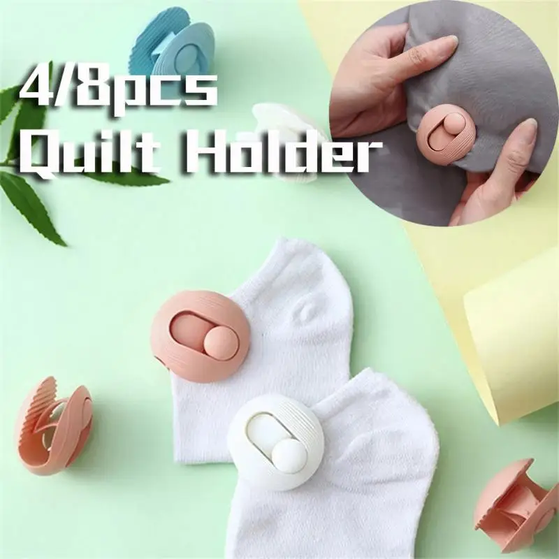 4/8pcs Quilt Holder Clips Non Slip Gripper Round Shape Fixer Needleless Cover Holder Fastener Bed Sheet Blankets Fastener Clips
4/8pcs Quilt Holder Clips Non Slip Gripper Round Shape Fixer Needleless Cover Holder Fastener Bed Sheet Blankets Fastener Clips