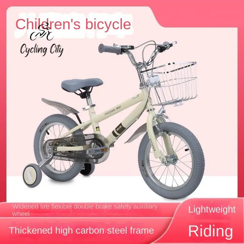 

Children's Bicycles With Auxiliary Wheels 14-16-18 Inch Student Bike 2-10 Years Old High Carbon Steel Frame With Car Basket 2024