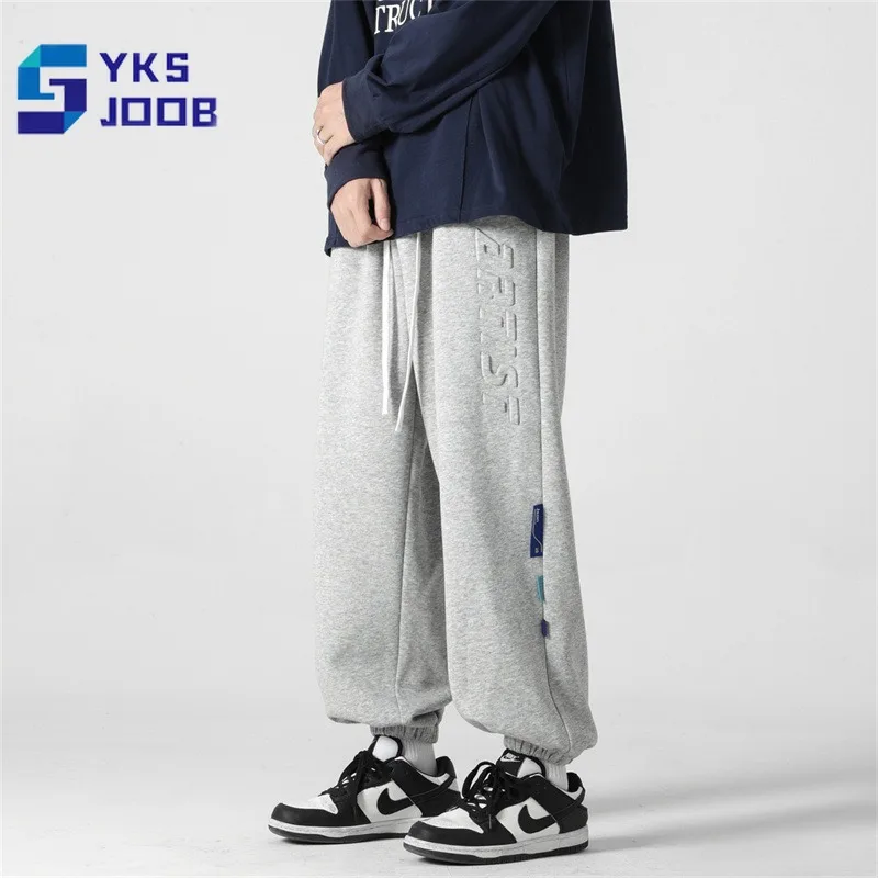 Spring Summer Casual Sport Pants Mens Fashion Solid Hip Hop Streetwear Loose Trousers Sweatpants Gym Jogger Hombre Pantalones
Spring Summer Casual Sport Pants Mens Fashion Solid Hip Hop Streetwear Loose Trousers Sweatpants Gym Jogger Hombre Pantalones