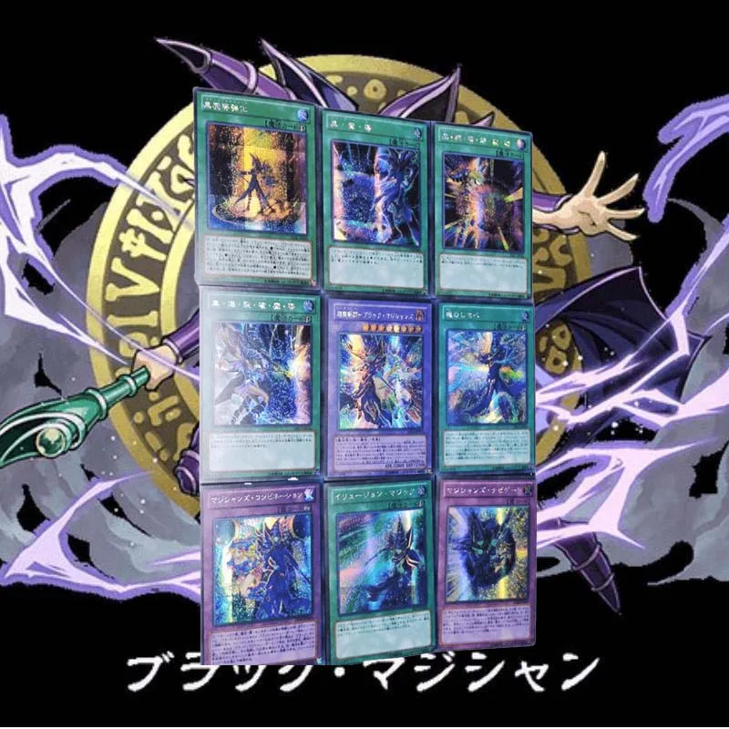 9Pcs/set Yu Gi Oh Dark Magic Attack Mentor Self Made Classic Series Anime Game Characters Color Flash Collection Card Toy Gift
9Pcs/set Yu Gi Oh Dark Magic Attack Mentor Self Made Classic Series Anime Game Characters Color Flash Collection Card Toy Gift