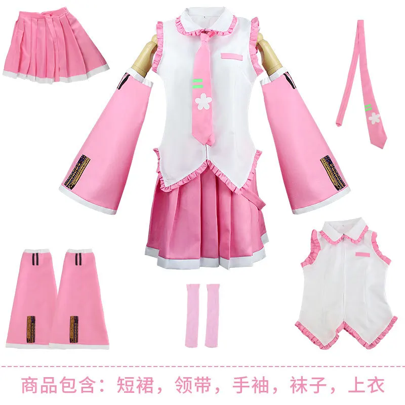 Hatsune Miku Formula Cosplay Anime Game Hatsune Miku Cos Costume Maid Costume Full Costume Wig Adult Children
Hatsune Miku Formula Cosplay Anime Game Hatsune Miku Cos Costume Maid Costume Full Costume Wig Adult Children