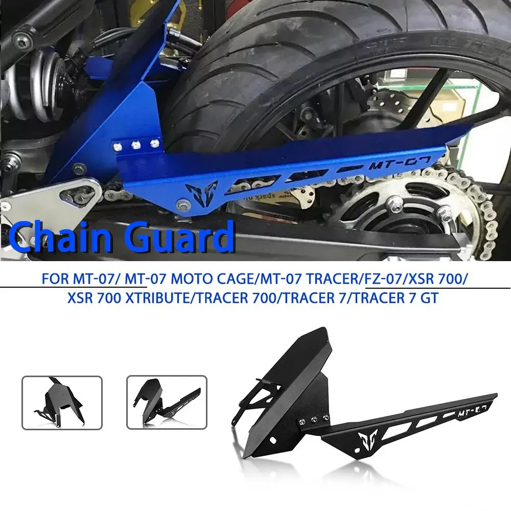 Защитная крышка цепи для Yamaha MT-07 2013-2020 2019 MT07 Moto Cage/Tracer FZ07 XSR 700 XTribute TRACER 700 7 GT
Защитная крышка цепи для Yamaha MT-07 2013-2020 2019 MT07 Moto Cage/Tracer FZ07 XSR 700 XTribute TRACER 700 7 GT