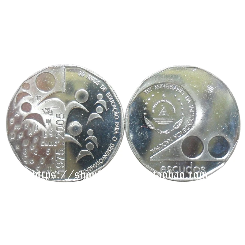 Cape Verde's 30 Th Anniversary of National Independence in 2005 200 Escudos Commemorative Coin
Cape Verde's 30 Th Anniversary of National Independence in 2005 200 Escudos Commemorative Coin