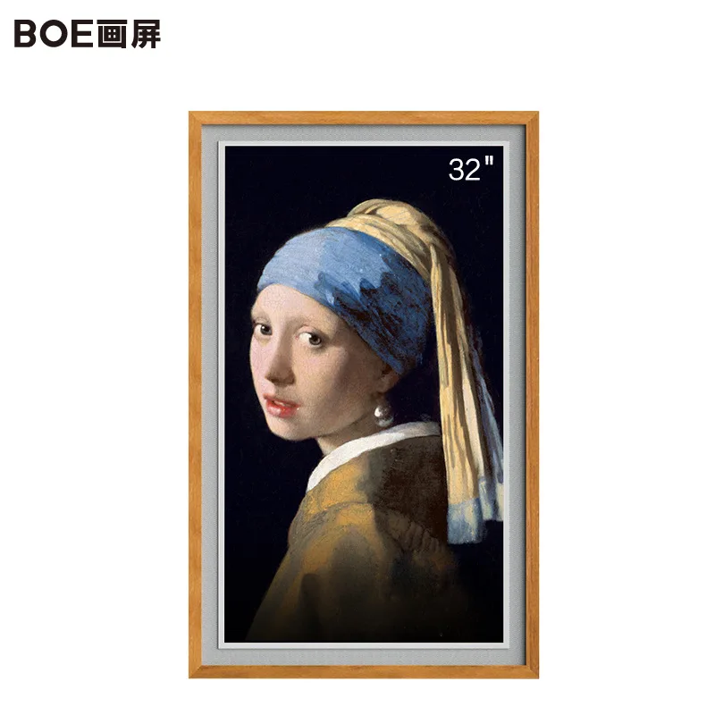 32 Inch Screen LED Backlight HD IPS 1920*1080 Digital Photo Frame Electronic Album Picture Music Movie Full Function Good Gift
32 Inch Screen LED Backlight HD IPS 1920*1080 Digital Photo Frame Electronic Album Picture Music Movie Full Function Good Gift