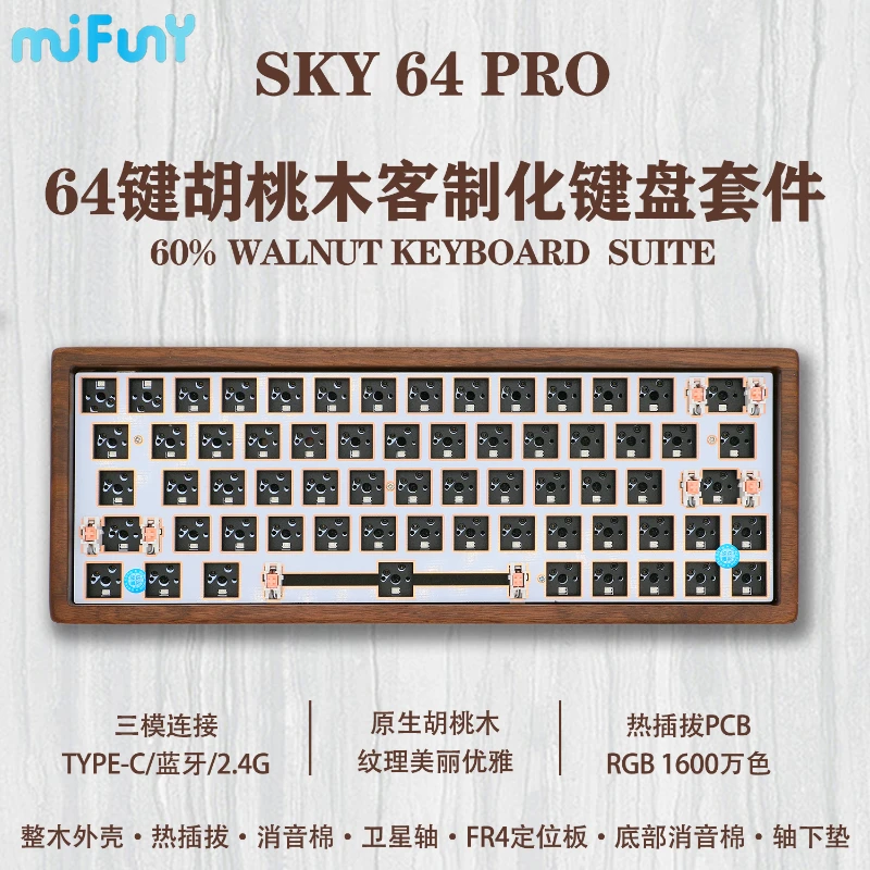 

MiFuny 60% Wireless Mechanical Keyboard Bluetooth Tri Mode Hot Swap Walnut Wood 64 Key RGB Backlit Keyboards Kit Computer Laptop