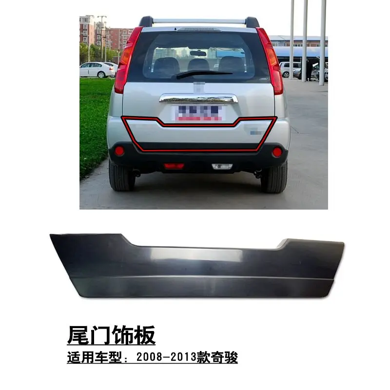 Car Rear Bumper Cover Trim Plate Board Protector For Nissan X-Trail X Trail T31 2008-2013 Matte Black
Car Rear Bumper Cover Trim Plate Board Protector For Nissan X-Trail X Trail T31 2008-2013 Matte Black