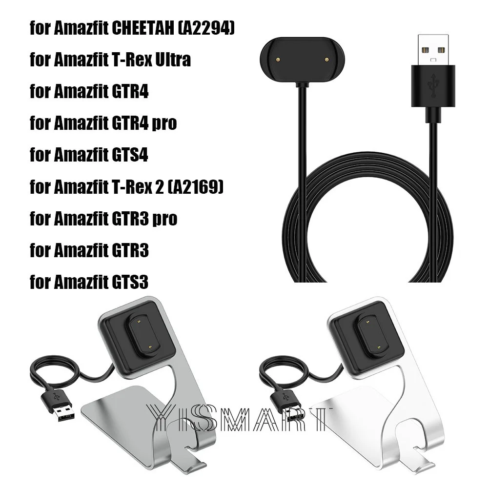 

Зарядный кабель T-Rex для смарт-часов Amazfit GTR4 GTR 3 Pro GTS 4 GTS3