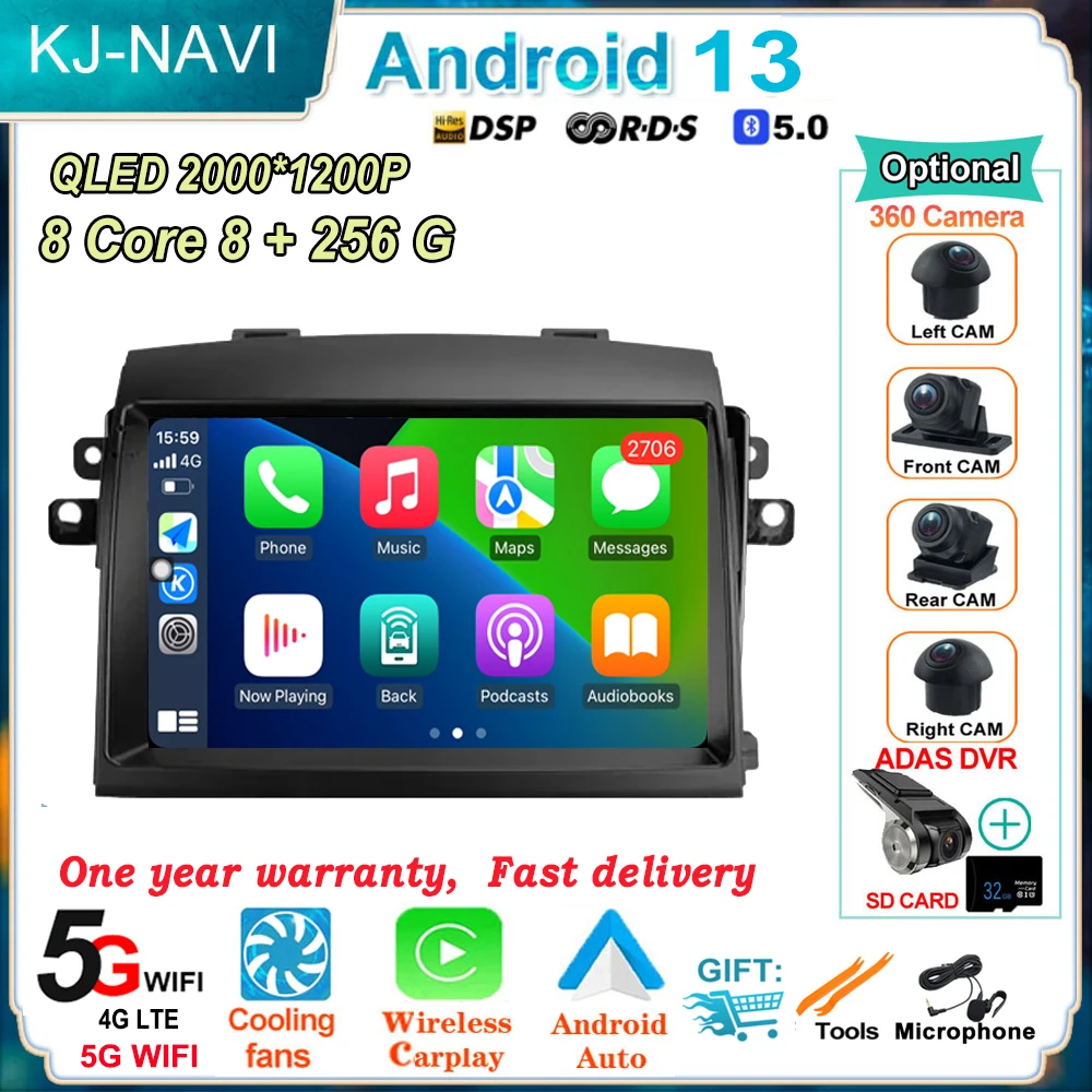 Автомобильный радиоприемник Android 13 Carplay для Toyota Sienna XL20 2003 - 2010 GPS-навигация Android Авто Стерео № 2din 5G WiFi
Автомобильный радиоприемник Android 13 Carplay для Toyota Sienna XL20 2003 - 2010 GPS-навигация Android Авто Стерео № 2din 5G WiFi
