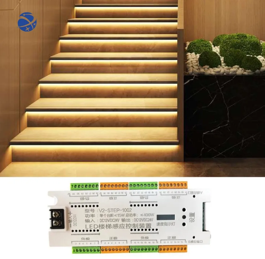 

Оптовая продажа с завода Yun Yi, умный дом, активированная движением настенная лестница, искусственная цифровая лестница, светодиодная полоса освещения