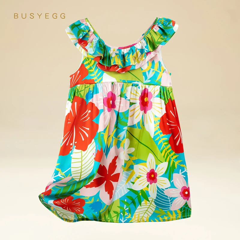 Sweet green flower girls' silk dress lotus leaf collar sling nightdress summer princess style home clothes kids pajamas
Sweet green flower girls' silk dress lotus leaf collar sling nightdress summer princess style home clothes kids pajamas