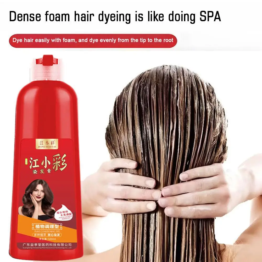 Hair Dye Color Shampoo Beauty Nourishes Long Lasting Care For Men Women Home Salon Herbal Ingredients Black Dyed Shampoo 50 M3O6
Hair Dye Color Shampoo Beauty Nourishes Long Lasting Care For Men Women Home Salon Herbal Ingredients Black Dyed Shampoo 50 M3O6