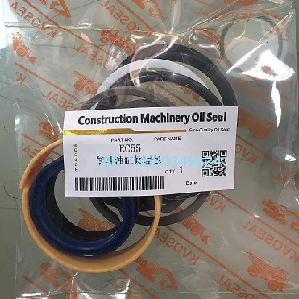 Repair kit for EC55 60 excavator bucket cylinder oil seal arm cylinder oil seal boom oil cylinder oil seal 14524787 14589150
Repair kit for EC55 60 excavator bucket cylinder oil seal arm cylinder oil seal boom oil cylinder oil seal 14524787 14589150
