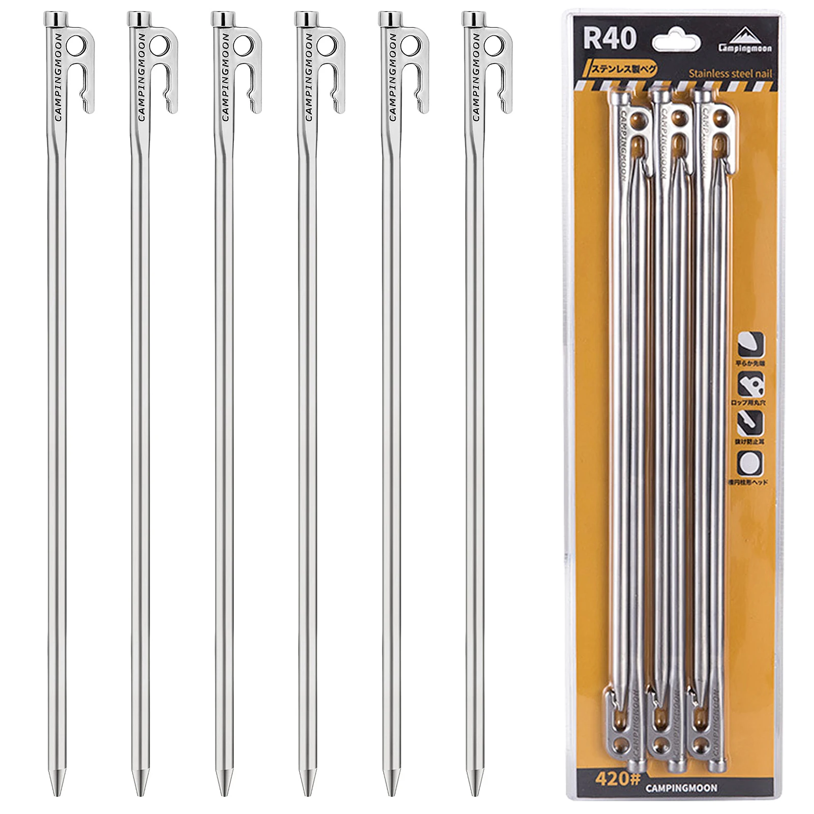 Heavy Duty Steel Tent Stakes Pegs with Hook and Hole Design for Outdoor Backpacking Camping Tent Canopy
Heavy Duty Steel Tent Stakes Pegs with Hook and Hole Design for Outdoor Backpacking Camping Tent Canopy
