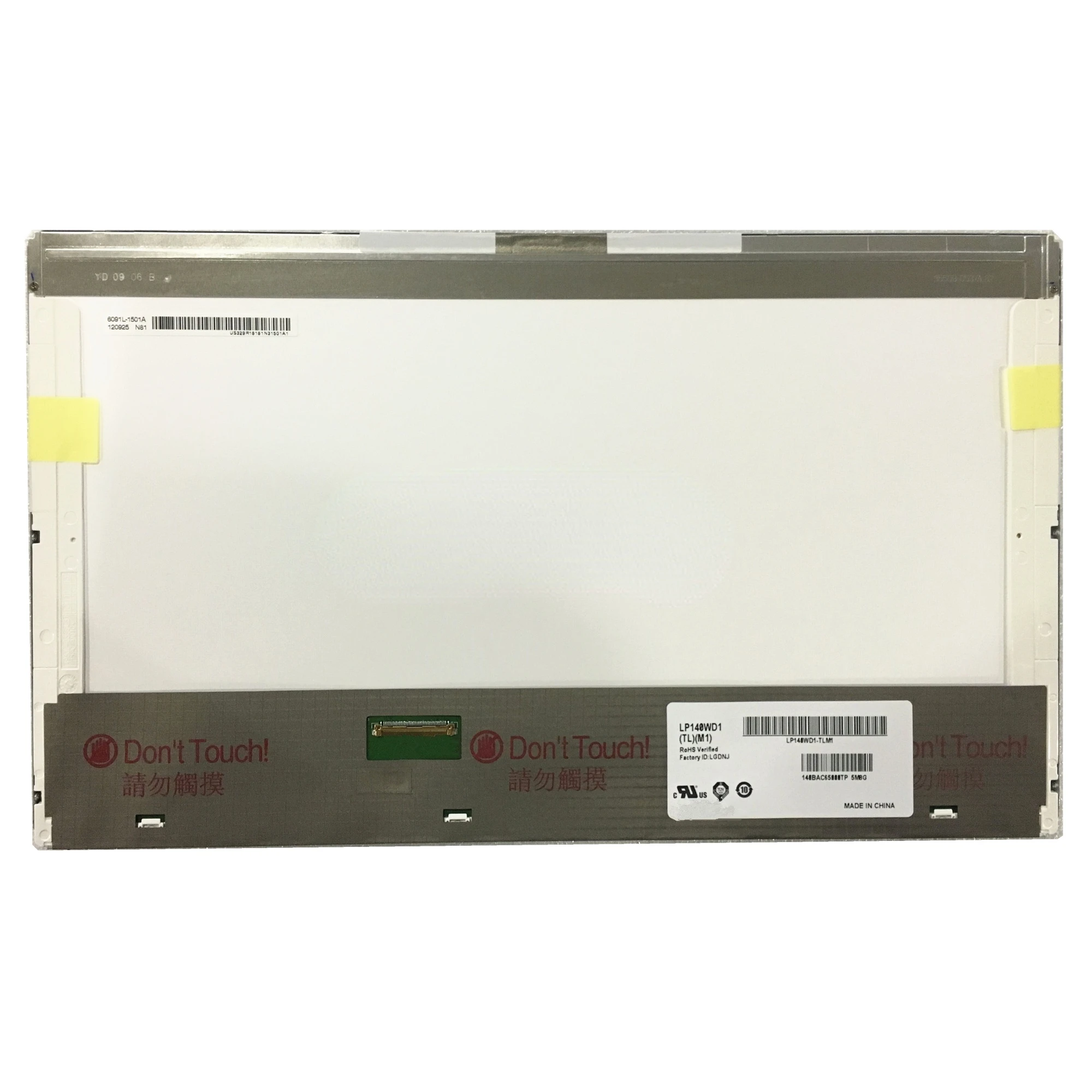 Светодиодная подсветка, экран для ноутбука 1600*900 LTN140KT01 LTN140KT07 40PIN
Светодиодная подсветка, экран для ноутбука 1600*900 LTN140KT01 LTN140KT07 40PIN