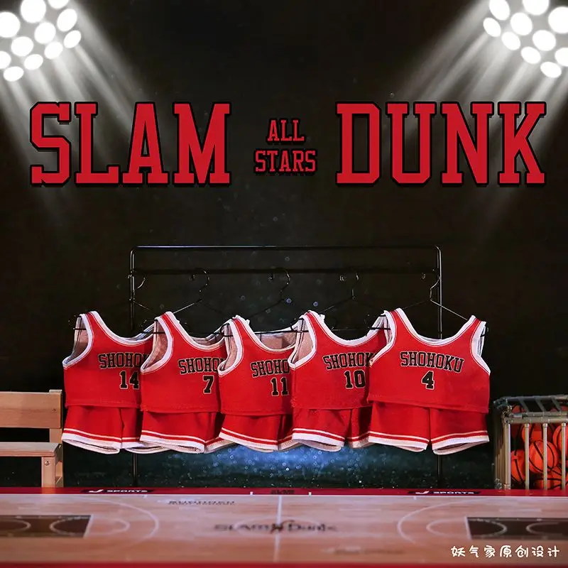 10cm 15cm 20cm Plush Doll Basketball Clothes Outfit For Kpop Star Toy Accessory
10cm 15cm 20cm Plush Doll Basketball Clothes Outfit For Kpop Star Toy Accessory