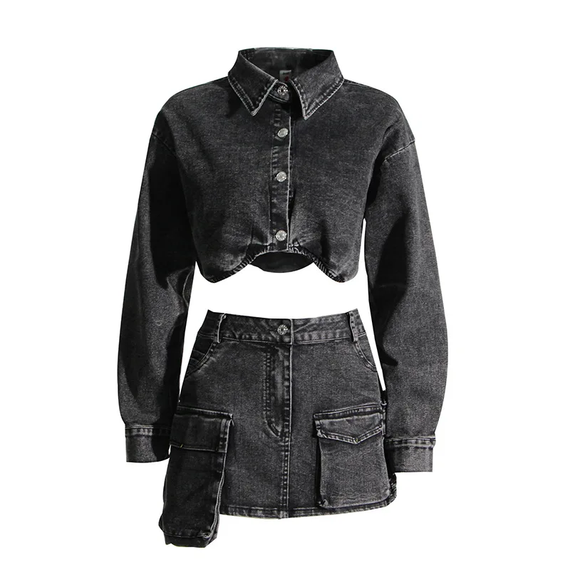 Grey two-piece set New spring 2023 Jean jacket+high waist irregular skirt for women
Grey two-piece set New spring 2023 Jean jacket+high waist irregular skirt for women