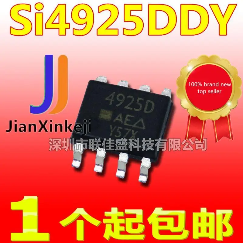 20 шт., 100% оригинальная новая фотовспышка Si4925DDY 4925D 7.3A 30V P-channel MOS
20 шт., 100% оригинальная новая фотовспышка Si4925DDY 4925D 7.3A 30V P-channel MOS
