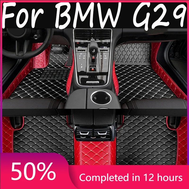 Автомобильные коврики из искусственной кожи на заказ для BMW G29 Z4 2018-2023 года, детали интерьера, автомобильные аксессуары
Автомобильные коврики из искусственной кожи на заказ для BMW G29 Z4 2018-2023 года, детали интерьера, автомобильные аксессуары