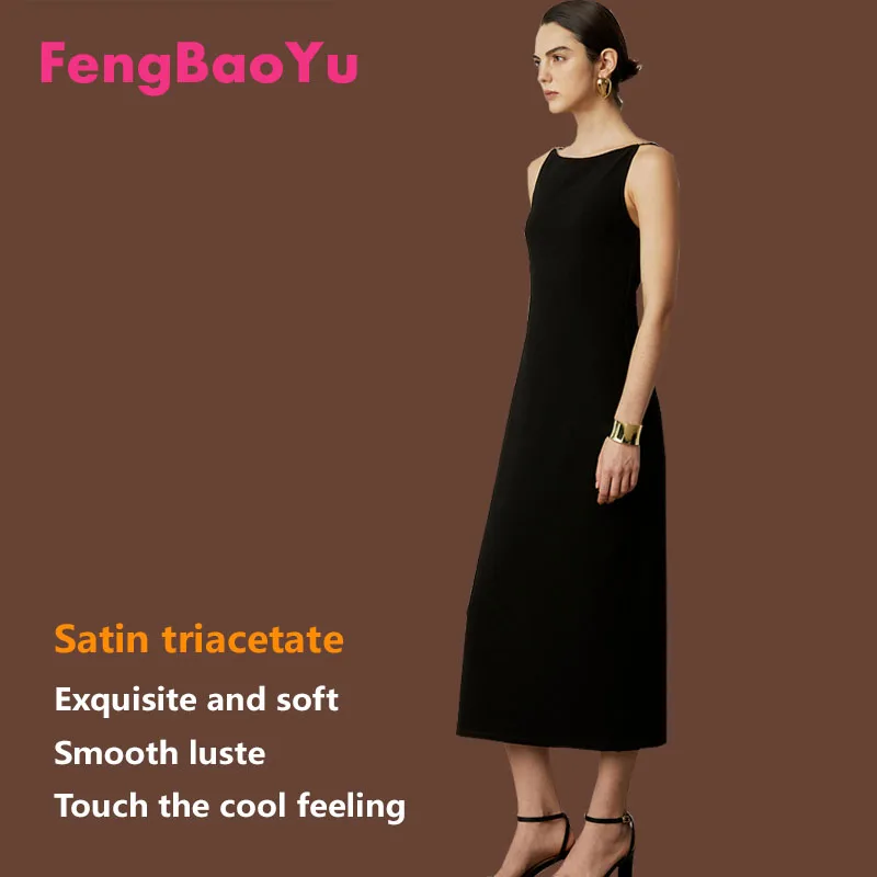 Женское платье-комбинация из триацетата, черное простое уличное платье в стиле Хепберн, весна-лето
Женское платье-комбинация из триацетата, черное простое уличное платье в стиле Хепберн, весна-лето