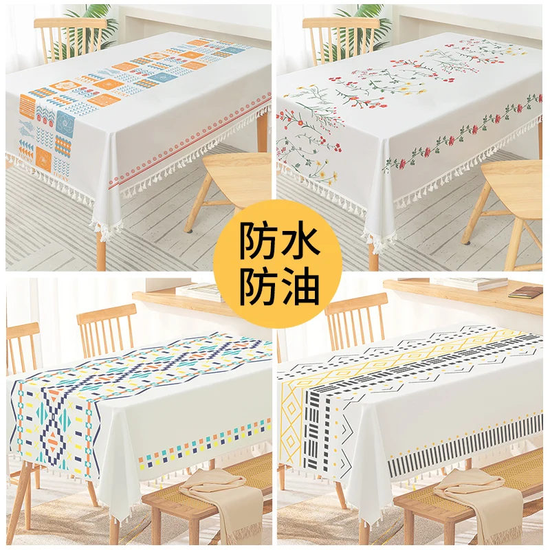 Table cloth, wash free, oil resistant, waterproof, anti scalding, cotton cloth, PVC coffee table mat, Nordic light luxury
Table cloth, wash free, oil resistant, waterproof, anti scalding, cotton cloth, PVC coffee table mat, Nordic light luxury