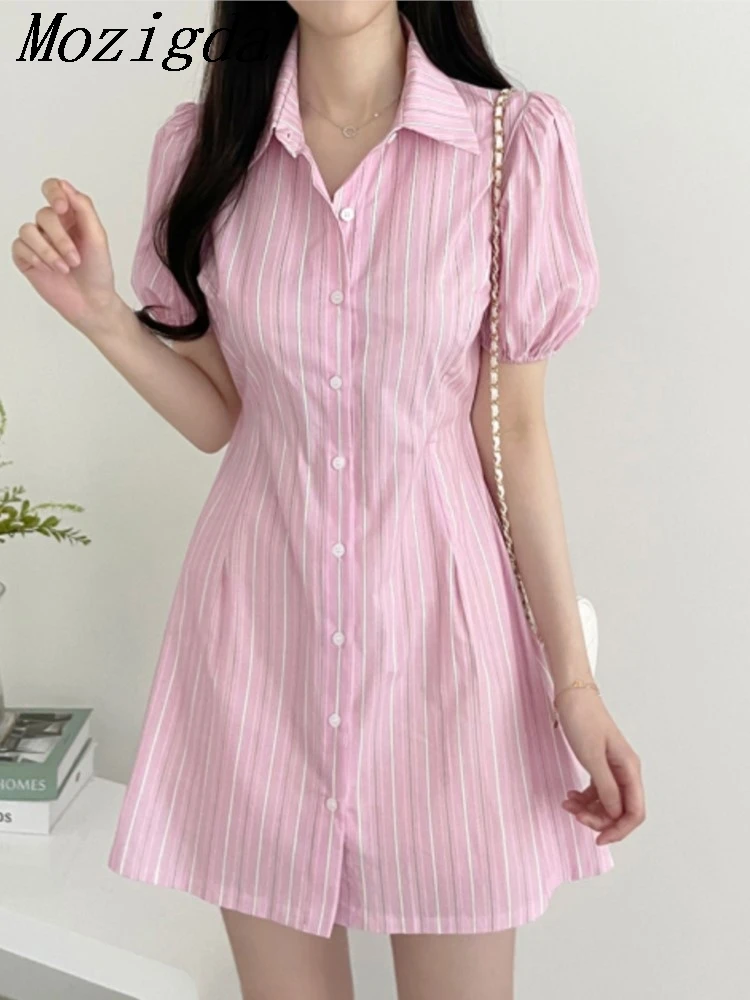 Женское платье-рубашка в полоску, с коротким рукавом 
Женское платье-рубашка в полоску, с коротким рукавом