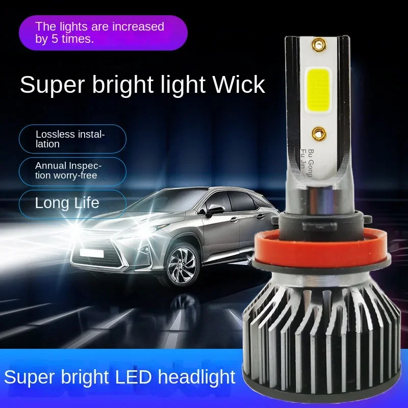 H4 LED Headlight 20000LM CSP Chip LED H7 H1 H11 H8 H9 9005 9006 HB3 HB4 120W 4300K 6500K 8000K PTF Ice Bulb Fog Light Bullvision
H4 LED Headlight 20000LM CSP Chip LED H7 H1 H11 H8 H9 9005 9006 HB3 HB4 120W 4300K 6500K 8000K PTF Ice Bulb Fog Light Bullvision