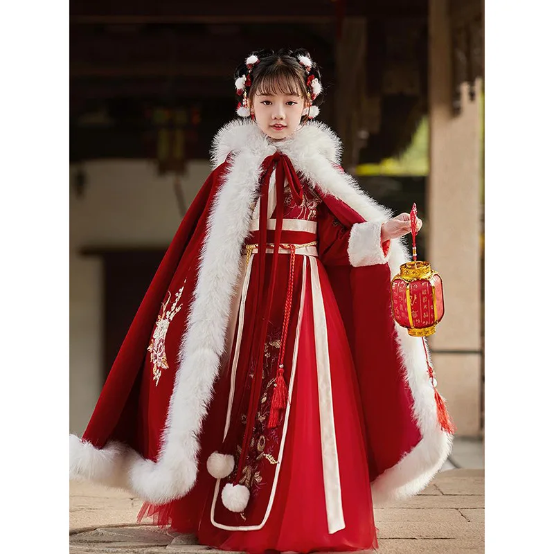 Chinese Traditional Dress Hanfu Kids Ancient Festival Clothing Set For Kid Boy Girl Long Sleeve Folk Dance Performance Dress
Chinese Traditional Dress Hanfu Kids Ancient Festival Clothing Set For Kid Boy Girl Long Sleeve Folk Dance Performance Dress